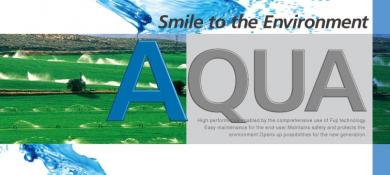 FRENIC AQUA Series